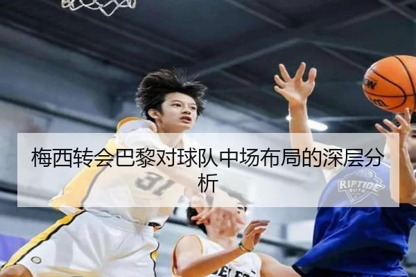 img_1781281762660_471_1_430.jpg